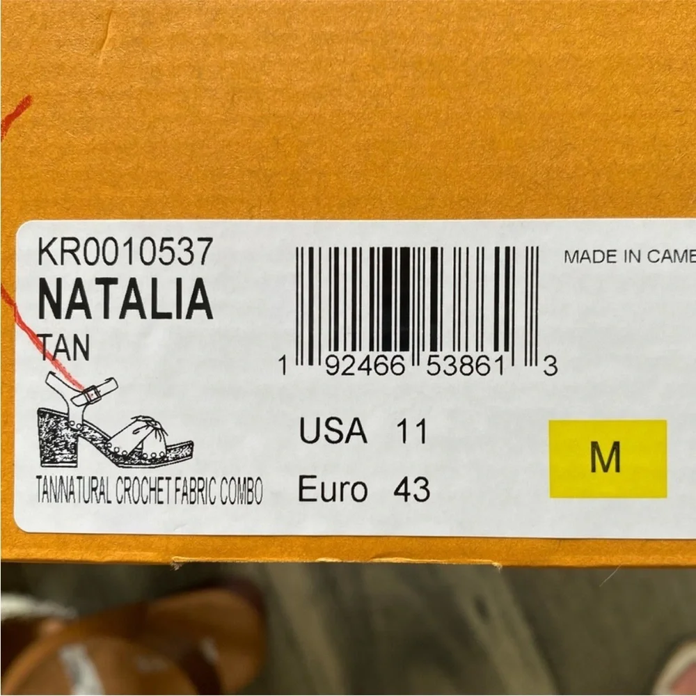 NWT Korks Natalia Cream Crochet Lace Sandals Heel Platform Brown Tan Leather 11